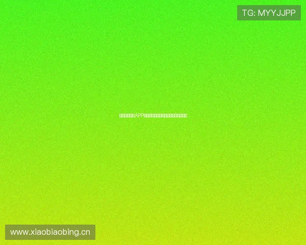 全球体育直播APP苹果版下载安装指南及使用技巧全攻略