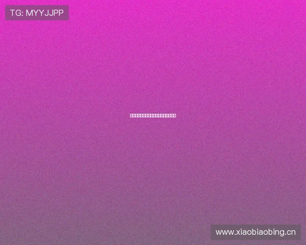 雨燕直播足球精彩赛事在线观看平台推荐